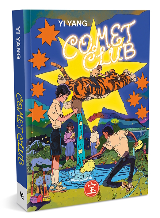 Comet Club Variant